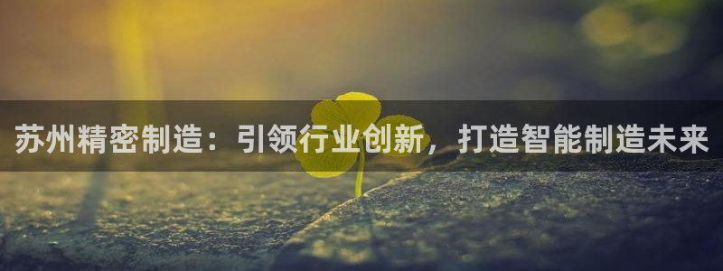 彩神赢了钱登录不上去