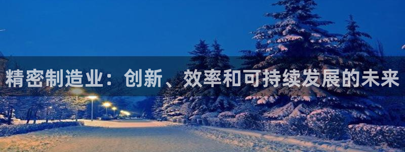 彩神赢钱了吗