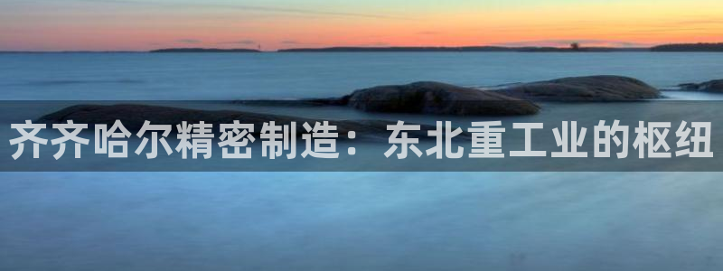 彩神v8客户端