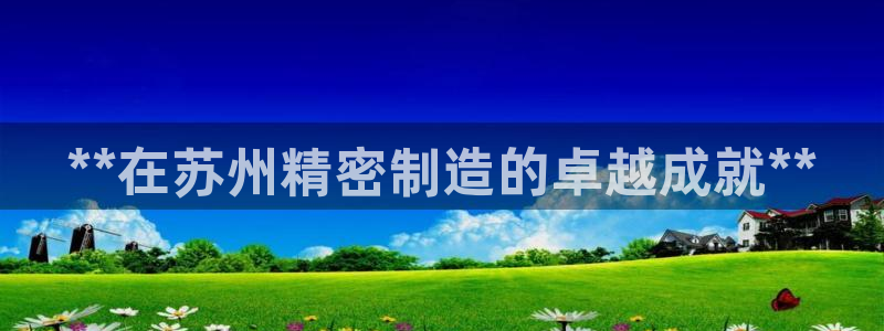 彩神Vii购彩-购彩大厅