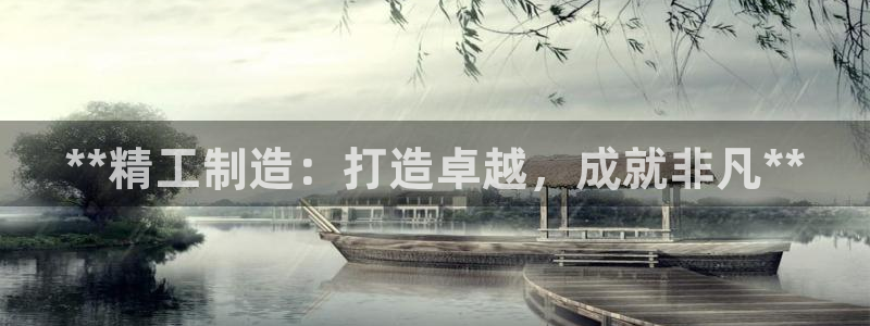 彩神是正规平台吗是真的吗