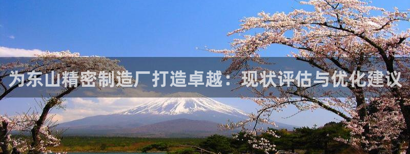 彩神是怎样一个平台