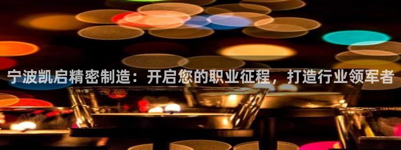 彩神ⅴll用户登录