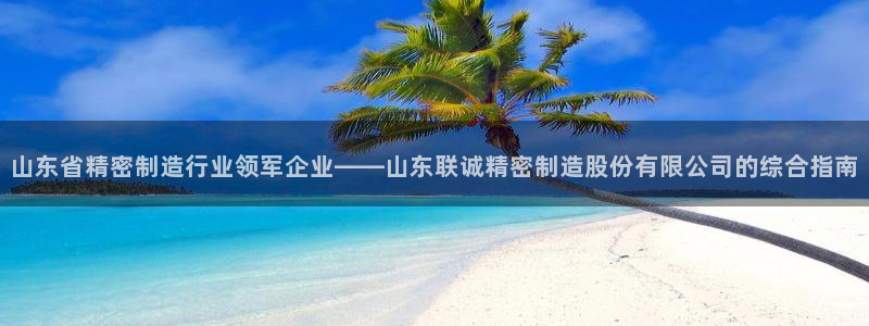 v大发彩神8iii