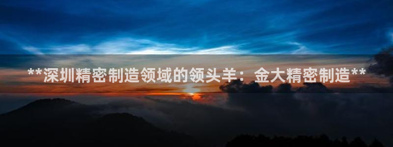 彩神x平台靠什么盈利