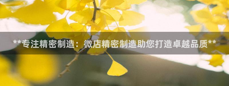 彩神v大众娱乐