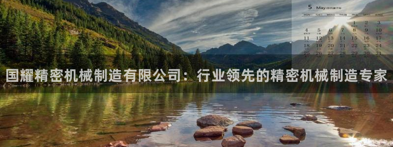 彩神vip购彩大厅在哪