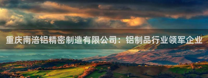 彩神赢钱了吗