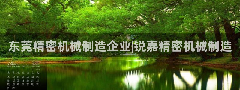 彩神v网赌软件下载
