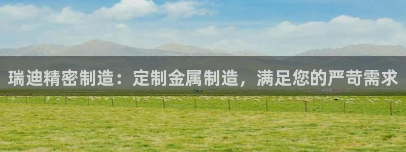 彩神购彩购彩大厅入口v