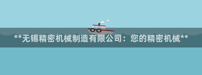 彩神大发如何观察走势