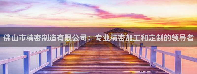 彩神合法吗.是国家认可的吗