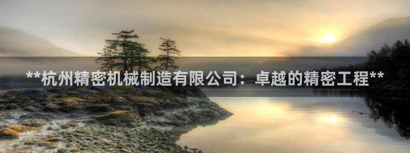 彩神vl购彩大厅