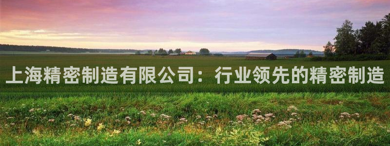 彩神争霸老平台