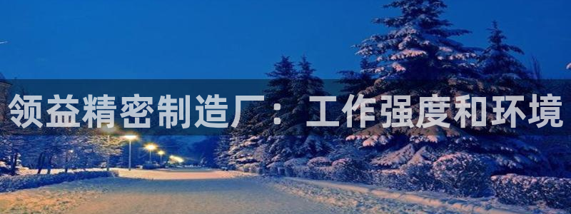 彩神v8平台正规吗