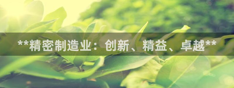 彩神大发三期计划网站