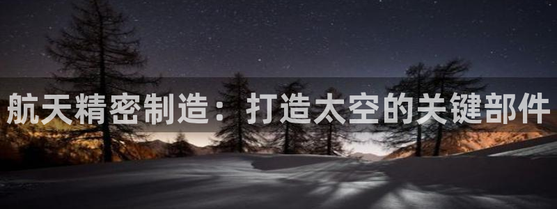 彩神平台是什么套路