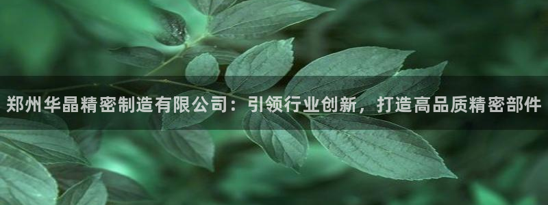 彩神广告有限公司