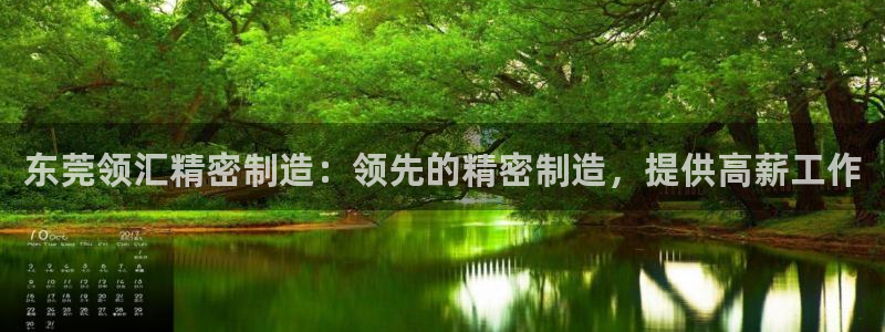 彩神合法吗.是国家认可的吗