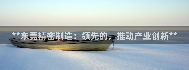 下载彩神乐发V1