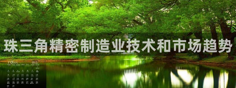 彩神v8下载app5.0