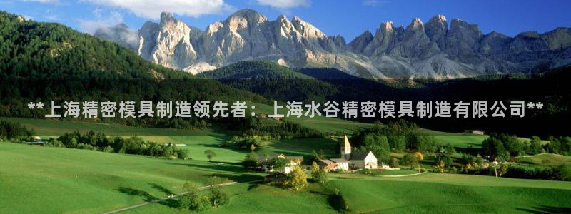 彩神app赚钱是真是假