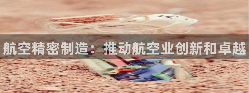 彩神大发如何观察走势