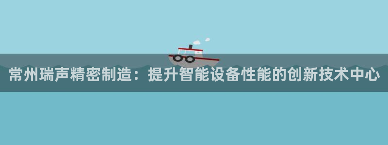 彩神v8平台正规吗