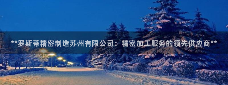 彩神vll趣投彩