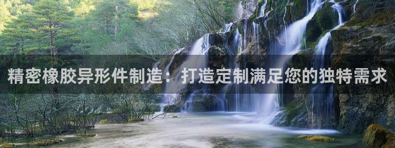 彩神vll首页