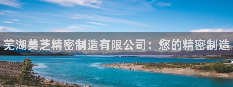 彩神可以提现吗