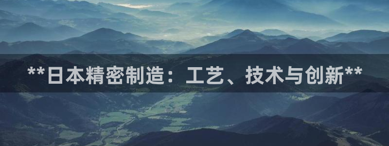彩神vlll游戏特色