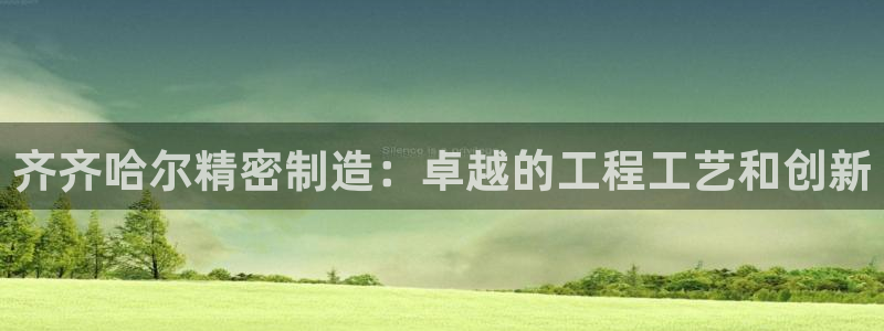 彩神天下专家专栏
