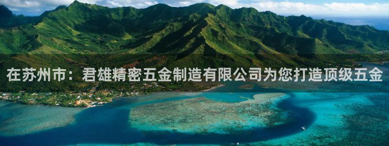 彩神8是正规平台吗安全吗