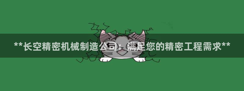 彩神广告有限公司