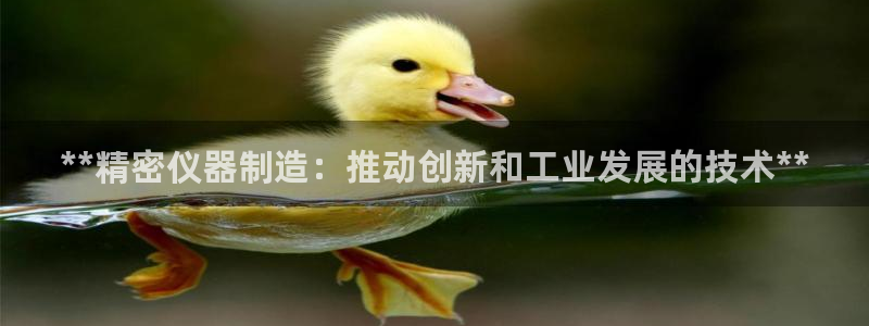 彩神的邀请码是多少
