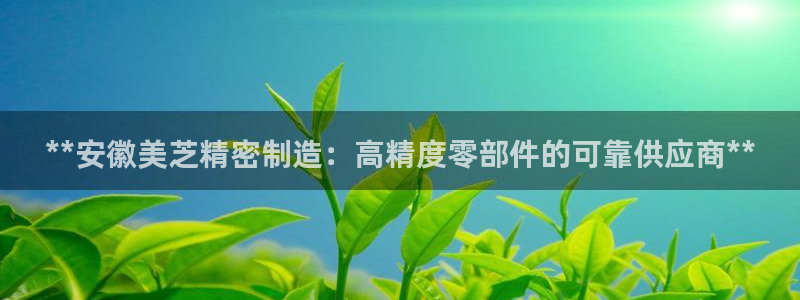 彩神xapp官方网站