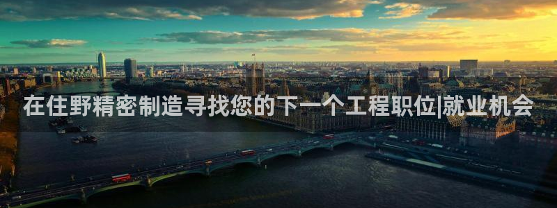 彩神vlll(中国)百度百科