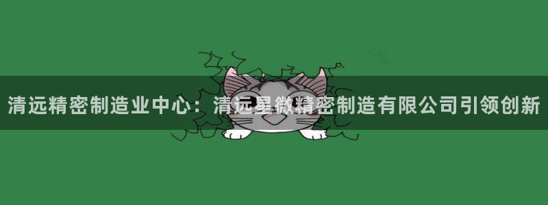 彩神ii官方网