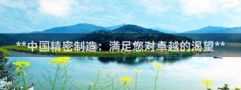 彩神app赚钱是真是假