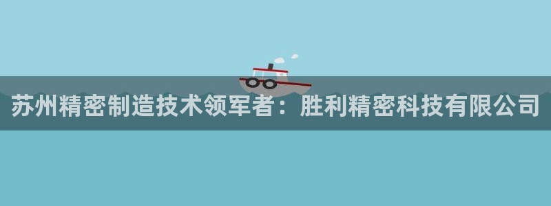 彩神8购彩-购彩大厅