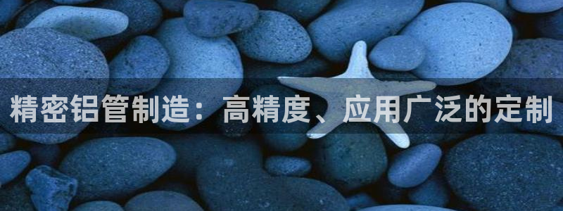彩神官方网站登录是多少