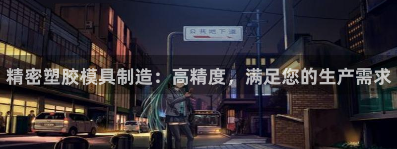 彩神赢钱了吗是真的吗