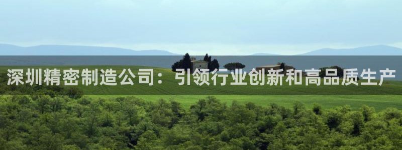 彩神V8平台