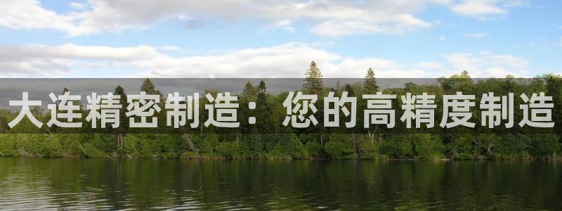 彩神平台