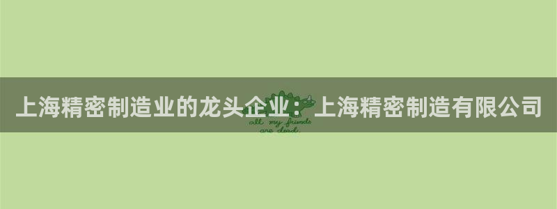 彩神争霸官方下载2017