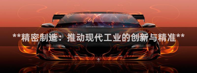 彩神输的钱是赌博还是诈骗