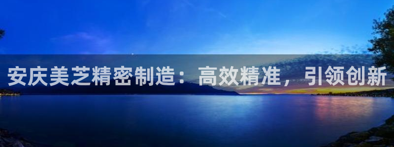 彩神app赚钱是真是假