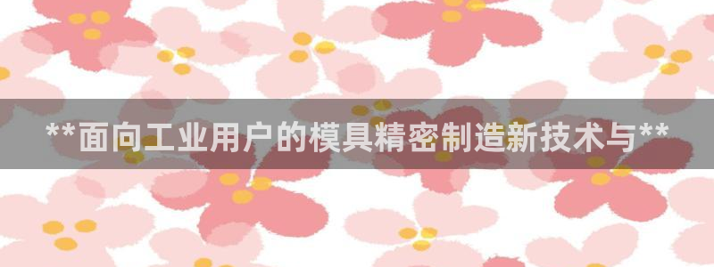 在彩神网输了六万多怎么拿回来