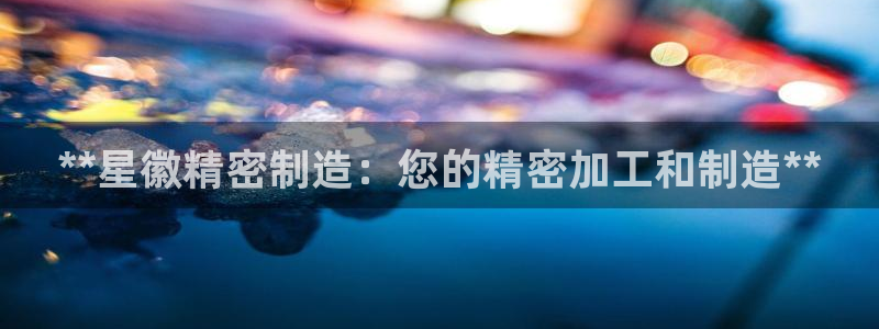 彩神购彩-购彩大厅入口计划群